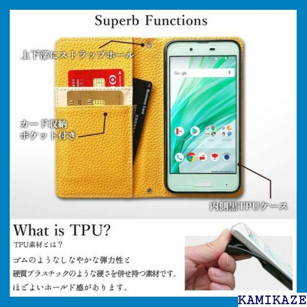 SC-04J Galaxy Feel ケース カバー ジン yellow 610 スマホ/家電/カメラのスマホ/家電/カメラ その他(その他)の商品写真