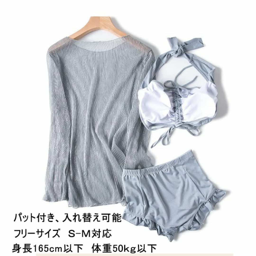 【色: ブラック】WJ-SISI 水着 体型カバー水着 レディース ビキニ Vネ レディースのファッション小物(その他)の商品写真