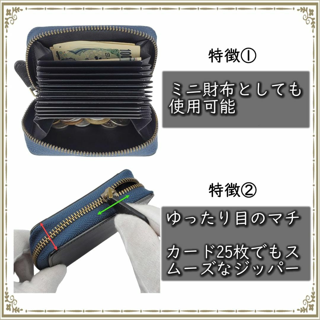 色:ダークブラウンファブリツィオ カードケース メンズ カード入れ クレジッ メンズのバッグ(その他)の商品写真