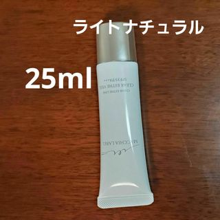 Macchia Label - マキアレイベル薬用クリアエステヴェールライトナチュラル　25ml