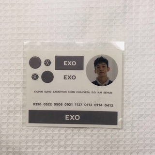 EXO - EXO チェン 公式 ハンディファン用 ステッカー シール