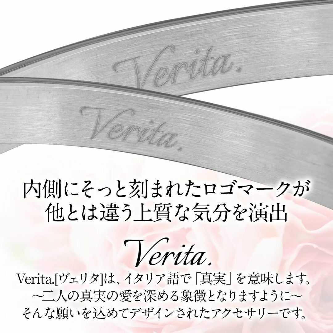 Verita. ペア バングル ブレスレット CZダイヤ入り のあるチタン製 ブ レディースのアクセサリー(その他)の商品写真