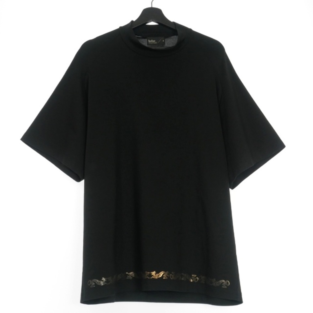 kolor(カラー)のカラー kolor 20SS C/NY ポンチ モックネックTシャツ 3 半袖 メンズのトップス(Tシャツ/カットソー(半袖/袖なし))の商品写真