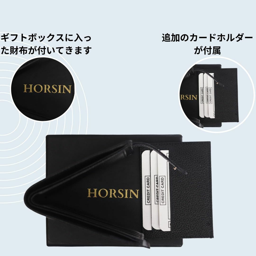 色:ブラックHORSIN メンズレザー二つ折りウォレット、本革ウォレット、カ メンズのバッグ(その他)の商品写真