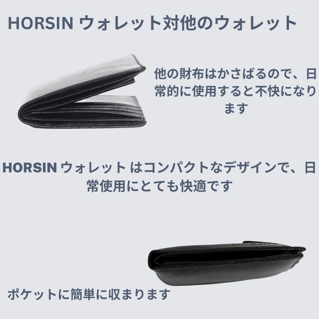 色:ブラックHORSIN メンズレザー二つ折りウォレット、本革ウォレット、カ メンズのバッグ(その他)の商品写真