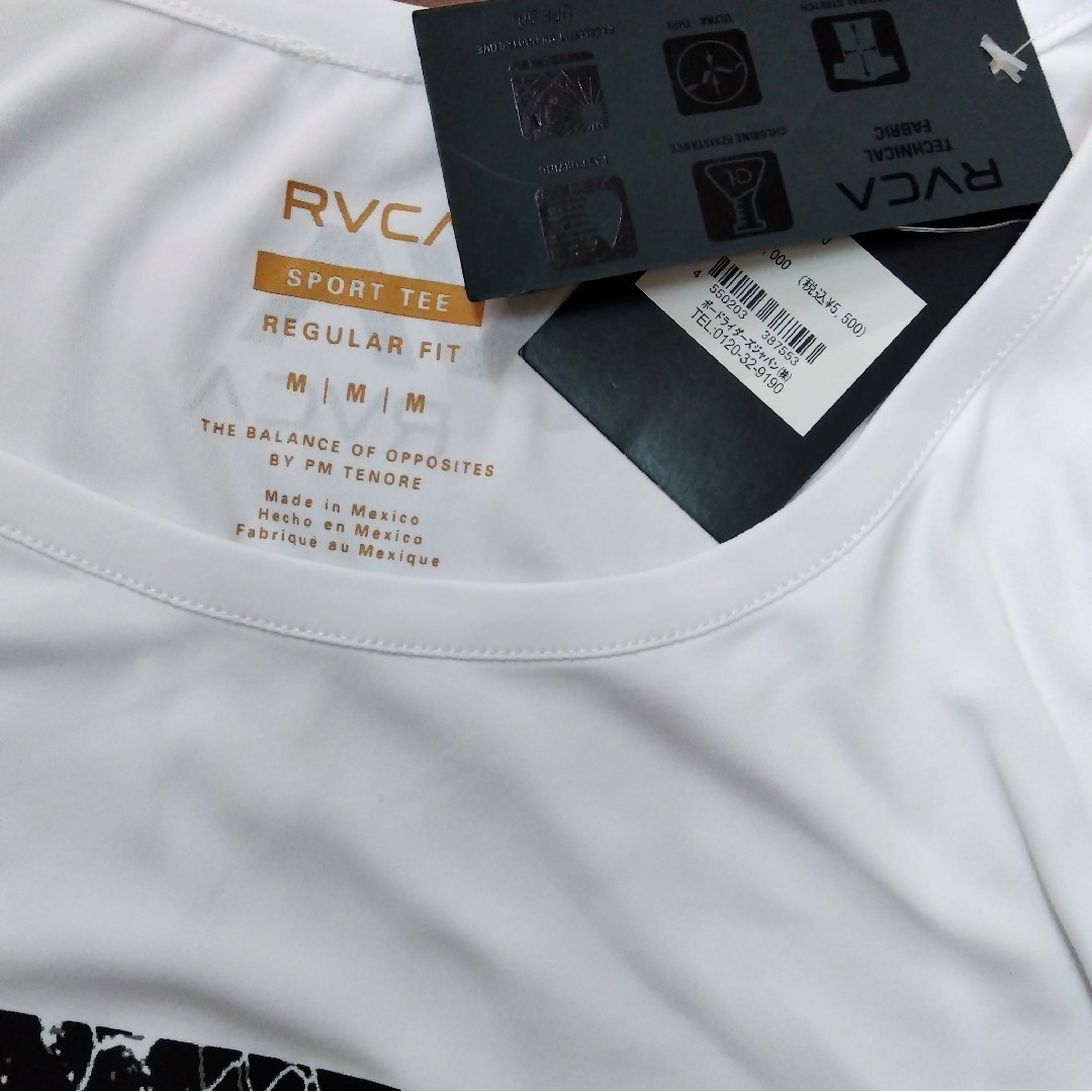 RVCA(ルーカ)の[新品] RVCA ルーカ タンクトップ ラッシュガード ラッシュタンク M メンズのトップス(タンクトップ)の商品写真