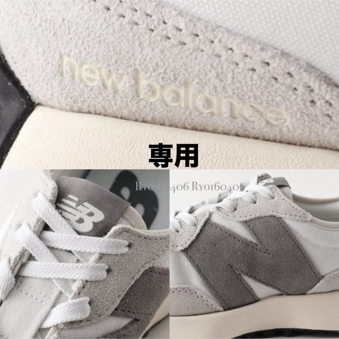 New Balance(ニューバランス)のWEB限定⭐️美品⭐️ニューバランス MS327WE スエード スニーカー／24 レディースの靴/シューズ(スニーカー)の商品写真