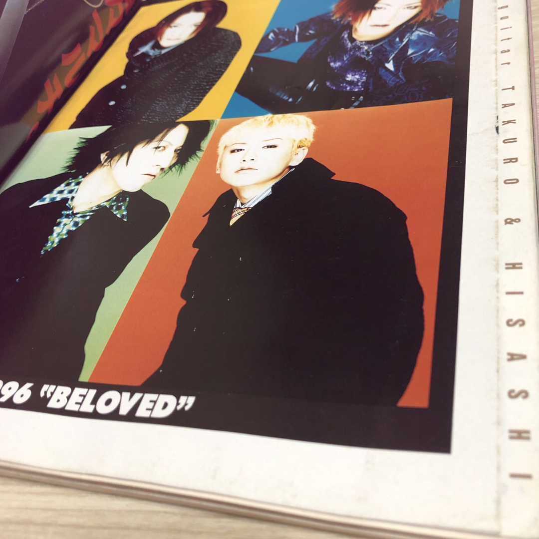 GiGS 月刊ギグス　1996年12月 No.115 GLAY エンタメ/ホビーの本(楽譜)の商品写真