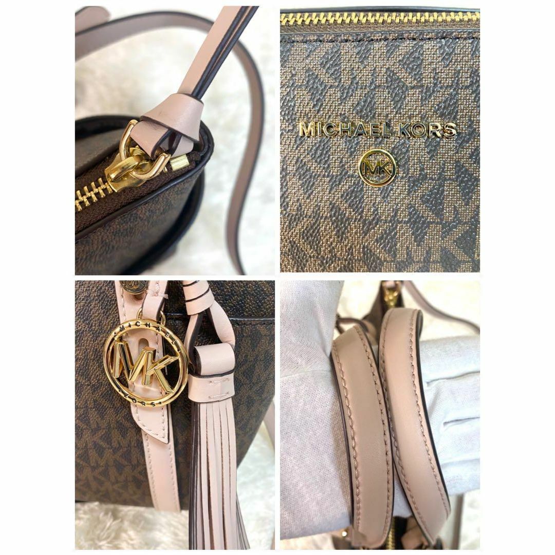 Michael Kors(マイケルコース)の【未使用】 マイケルコース　ハンドバック　ショルダーバック　サリバン　2way レディースのバッグ(ハンドバッグ)の商品写真