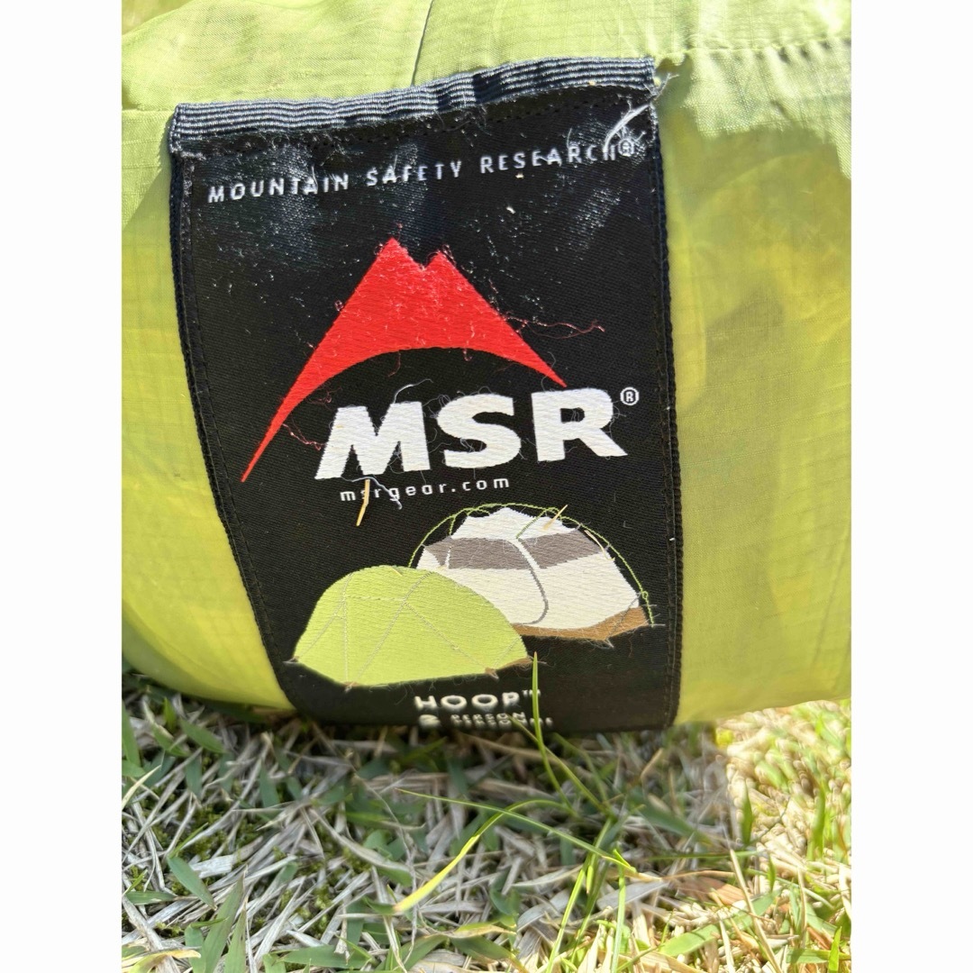 MSR(エムエスアール)の最値下げ　MSR HOOP  スポーツ/アウトドアのアウトドア(テント/タープ)の商品写真