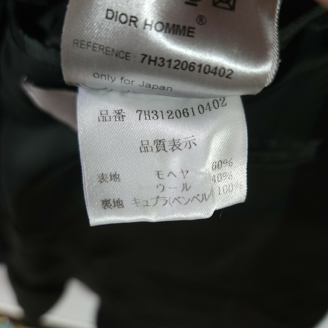 DIOR HOMME(ディオールオム)の07AW Dior homme スモーキングジャケット ブラック ディオールオム メンズのジャケット/アウター(テーラードジャケット)の商品写真