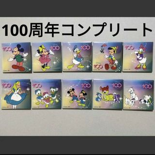 ディズニー(Disney)のディズニー　100周年　スクエア　缶バッジ　Ａ　コンプリート　①(キャラクターグッズ)