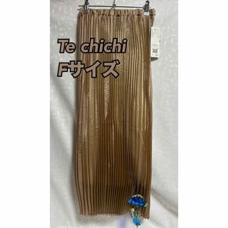 Techichi - T22【Te chichi】シアーシャイニープリーツスカート　Fサイズ【新品】