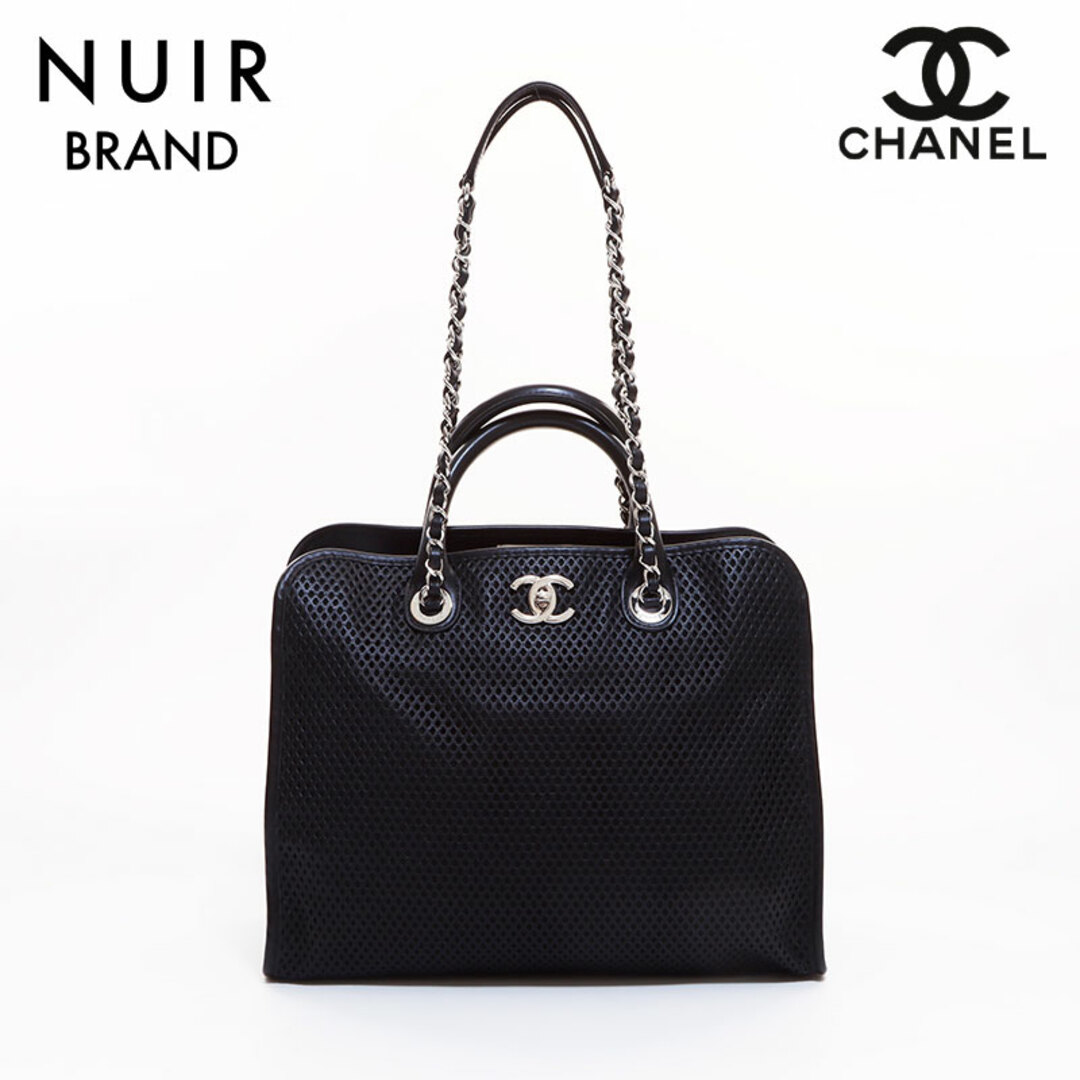 CHANEL(シャネル)のシャネル CHANEL メッシュレザーチェーン2way１７番台 トートバッグ レディースのバッグ(トートバッグ)の商品写真