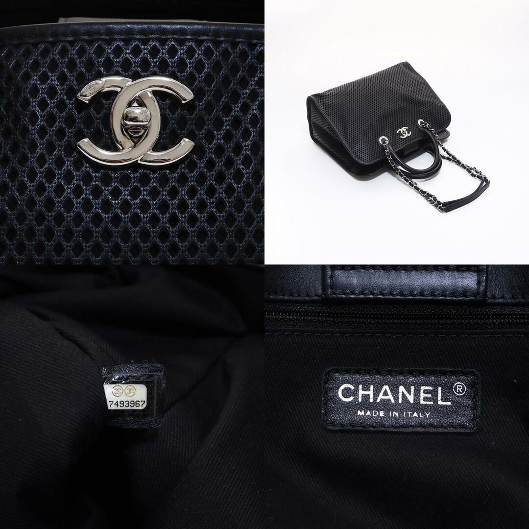 CHANEL(シャネル)のシャネル CHANEL メッシュレザーチェーン2way１７番台 トートバッグ レディースのバッグ(トートバッグ)の商品写真