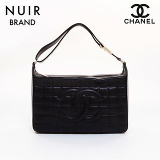 シャネル(CHANEL)のシャネル CHANEL チョコバー８番台 ハンドバッグ(ハンドバッグ)