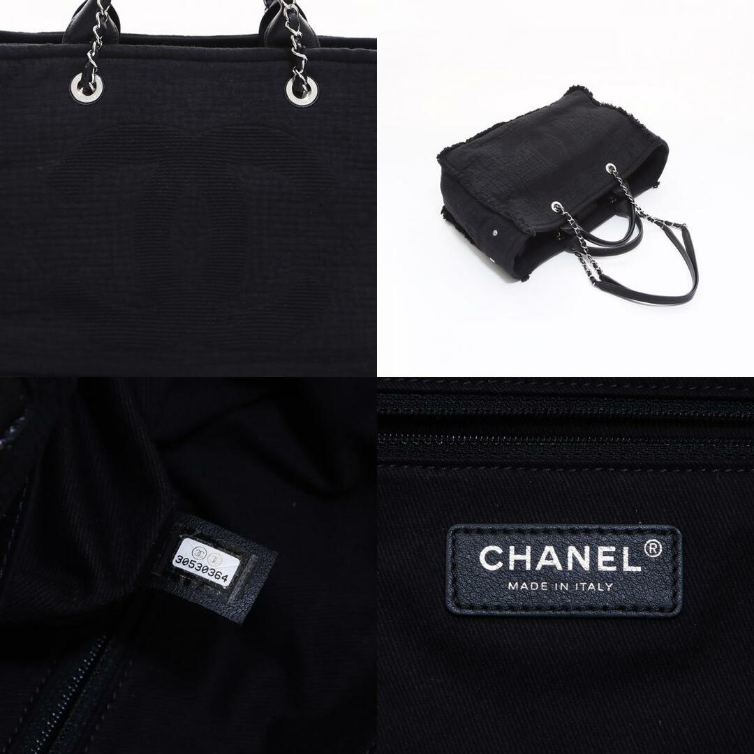 CHANEL(シャネル)のシャネル CHANEL 2way ドーヴィル　３０番台 トートバッグ レディースのバッグ(トートバッグ)の商品写真