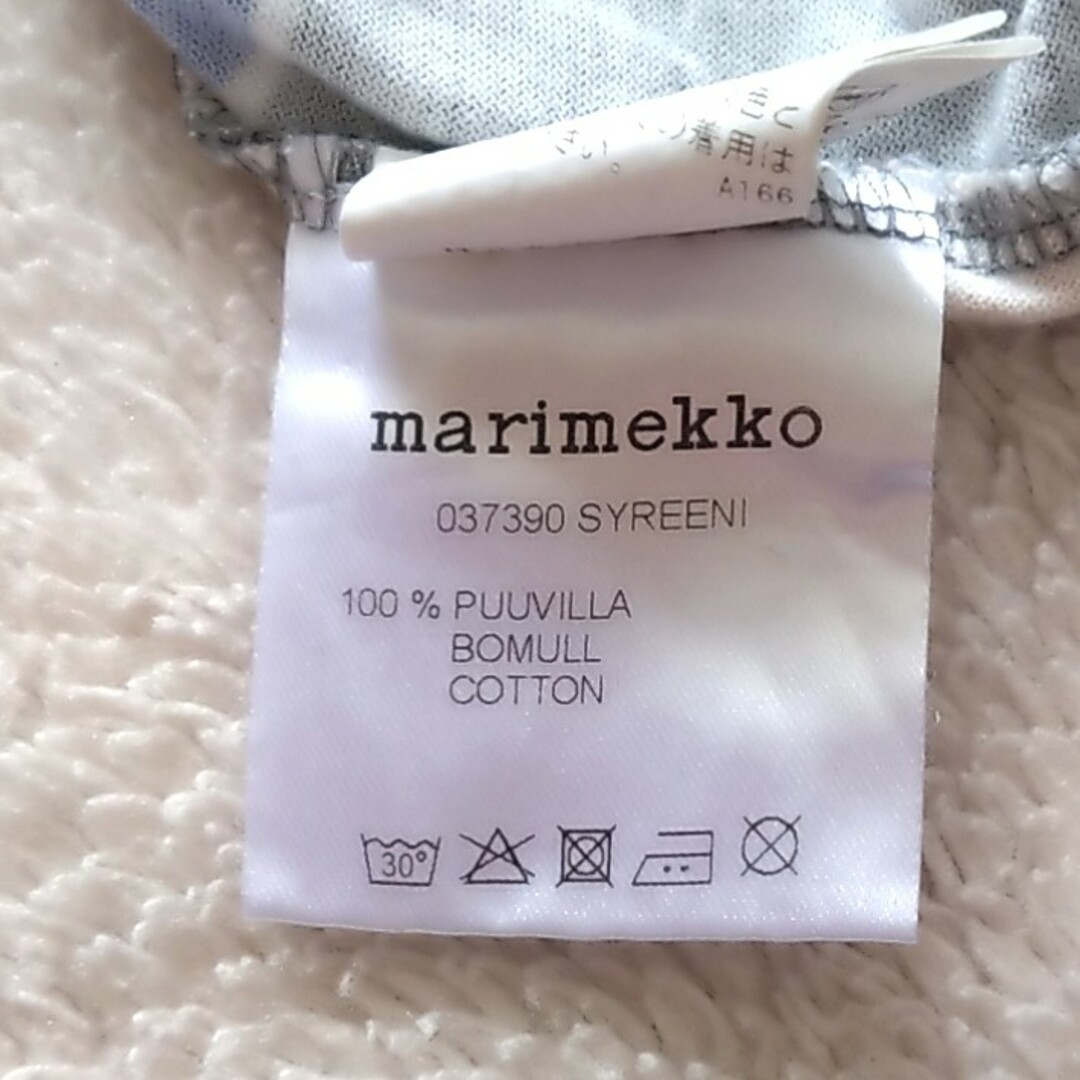 marimekko(マリメッコ)の美品♡マリメッコ marimekko カットソー 半袖 M コットン 綿100 レディースのトップス(カットソー(半袖/袖なし))の商品写真