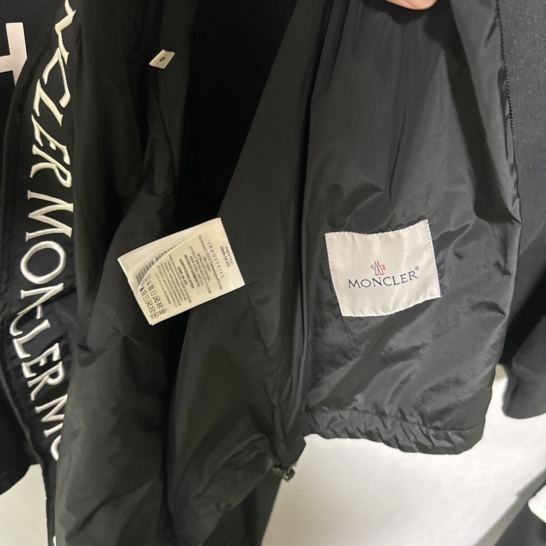 MONCLER(モンクレール)のモンクレール MASSEREAU メンズのジャケット/アウター(ナイロンジャケット)の商品写真