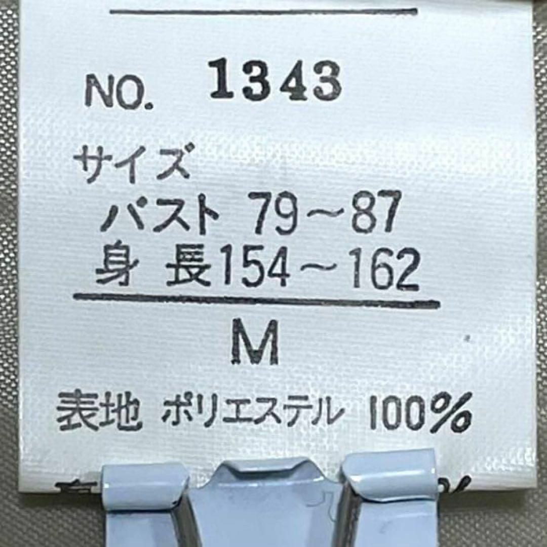 全日本婦人子供服工業組合連合会　テーラードジャケット　レディース レディースのジャケット/アウター(テーラードジャケット)の商品写真