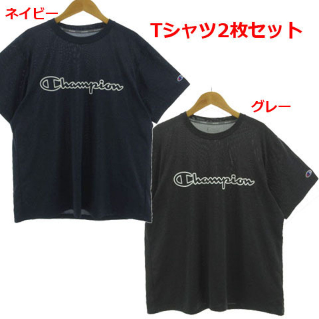 Champion(チャンピオン)のチャンピオン Tシャツ2枚セット C3-PS320 ロゴ 半袖 紺 グレー L メンズのトップス(Tシャツ/カットソー(七分/長袖))の商品写真