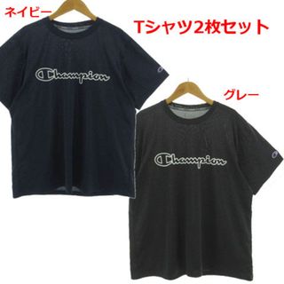 Champion - チャンピオン Tシャツ2枚セット C3-PS320 ロゴ 半袖 紺 グレー L