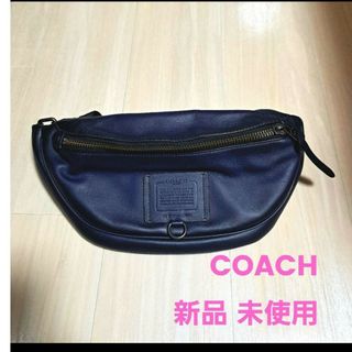 コーチ(COACH)のCOACH新品未使用 リビングトンバッグ(ボディーバッグ)