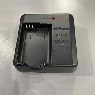 ニコン(Nikon)のニコンMH-67P(その他)