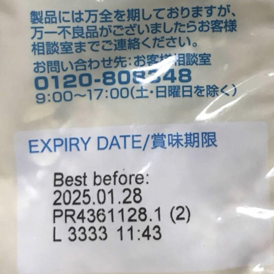 オートミール 500g×2 美容食品 健康食品 ダイエット 筋トレ 離乳食 腸活 食品/飲料/酒の食品(米/穀物)の商品写真