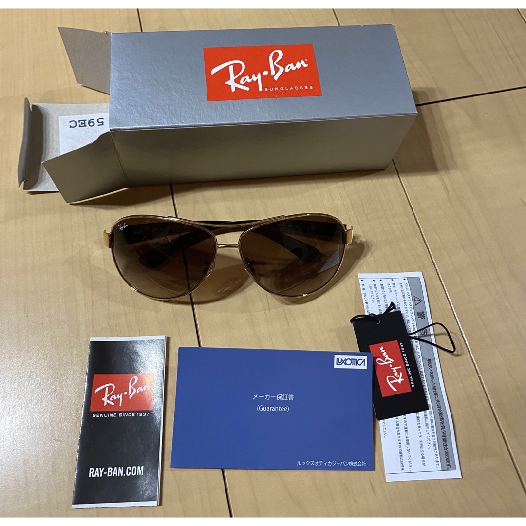 Ray-Ban(レイバン)のレイバンRay-Ban サングラス　RB3386 003/8G ティアドロップ メンズのファッション小物(サングラス/メガネ)の商品写真