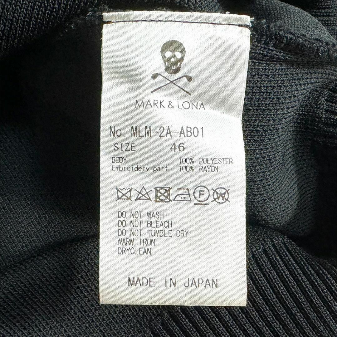 MARK&LONA - J6448 美品 マーク&ロナ 23AW スカル柄 ストレッチ MARK&LONA - J6448 美品 マーク&ロナ 23AW スカル柄 ストレッチ