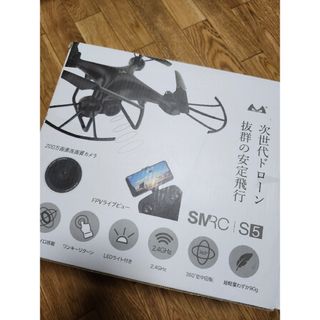 FUGU INNOVATIONS ドローン FG-SMAO02-BK(航空機)