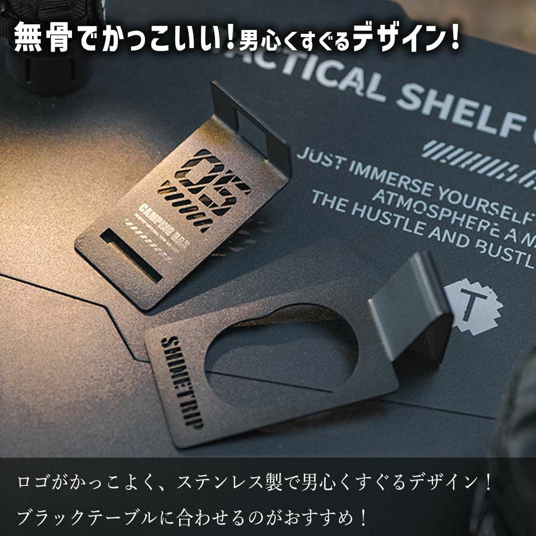 フラットバーナー IGT アイアングリル アルミユニットテーブル フラットバーナー IGT アイアングリル アルミユニットテーブル