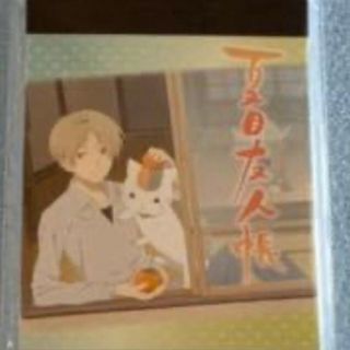 ハクセンシャ(白泉社)の夏目友人帳 ミニメモ帳(その他)