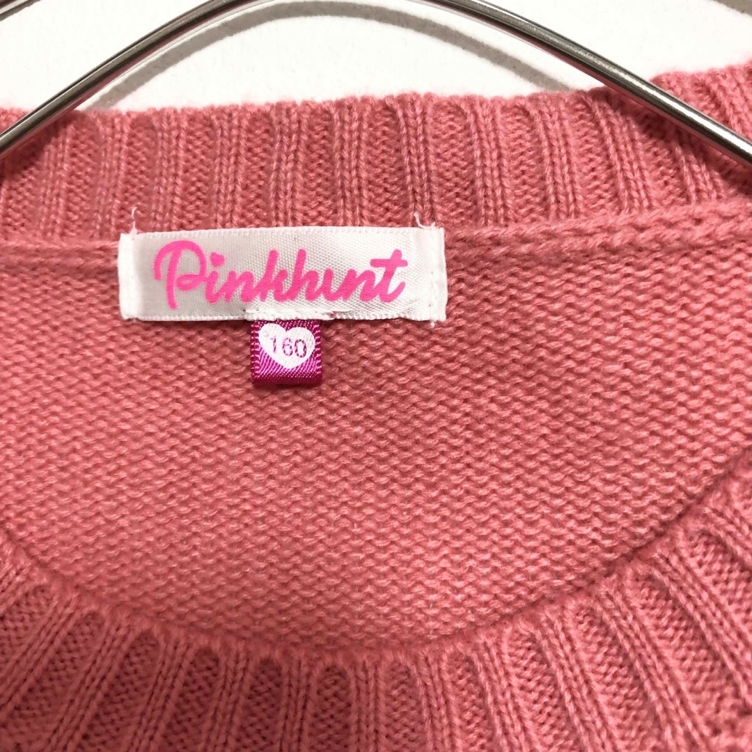 Pinkhunt  ニット付きワンピース  160cm キッズ/ベビー/マタニティのキッズ服女の子用(90cm~)(ワンピース)の商品写真