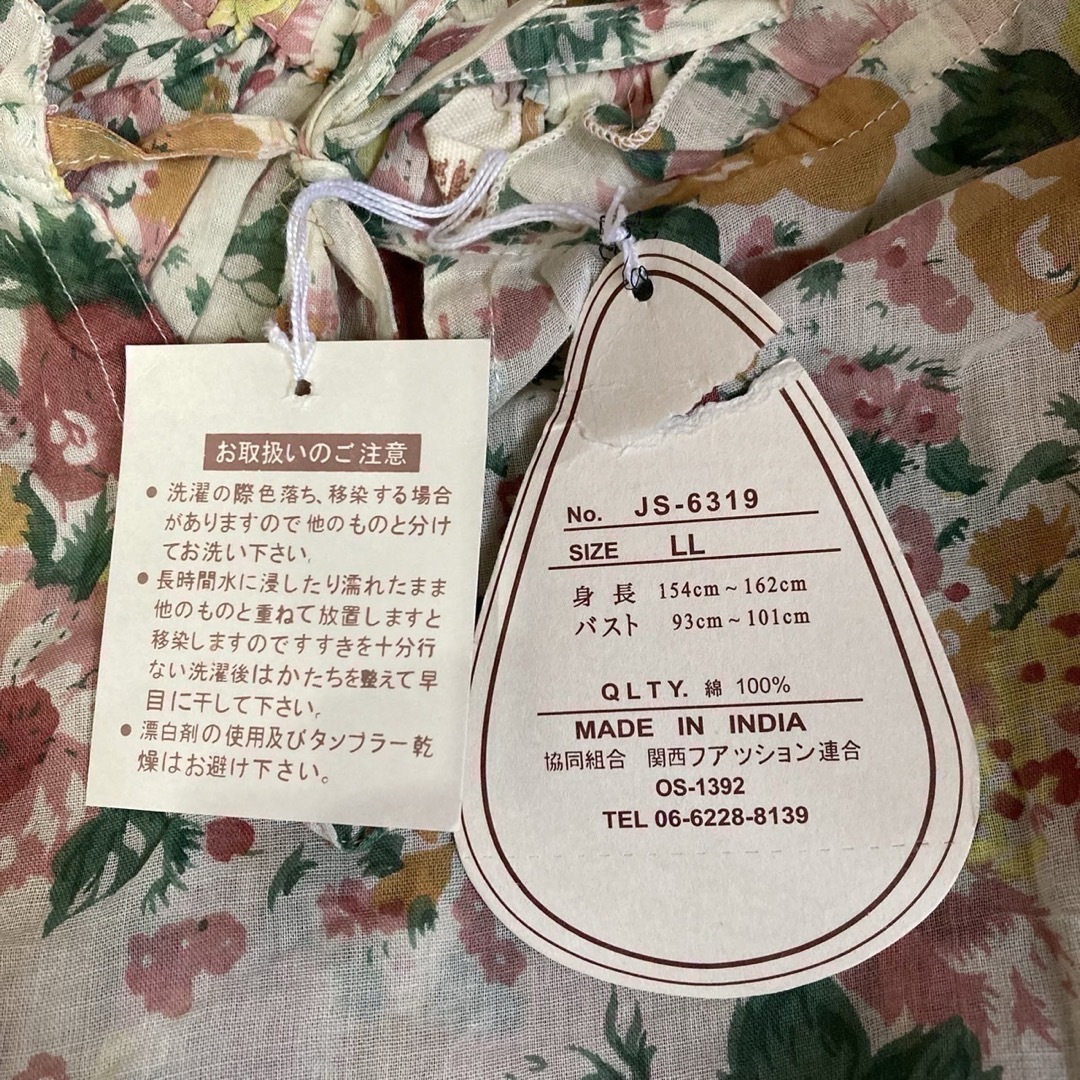 SHANTii(シャンティ)の感謝sale❤️1250❤️新品✨SHANTI❤️可愛いトップス　ブラウス レディースのトップス(シャツ/ブラウス(半袖/袖なし))の商品写真