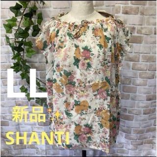 シャンティ(SHANTii)の感謝sale❤️1250❤️新品✨SHANTI❤️可愛いトップス　ブラウス(シャツ/ブラウス(半袖/袖なし))