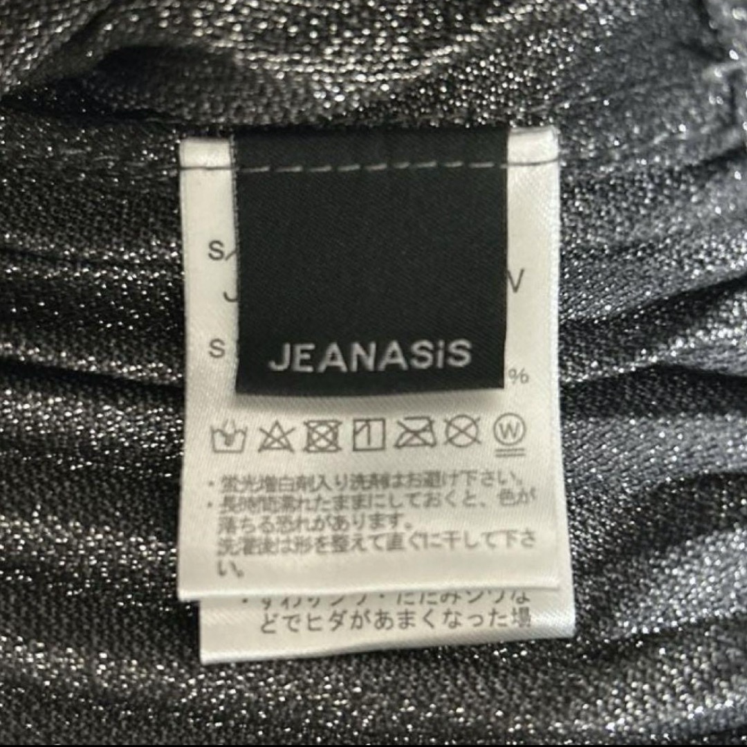 JEANASIS(ジーナシス)のJEANASIS シャイニープリーツスカート ラメ ペチコート レディースのスカート(ロングスカート)の商品写真