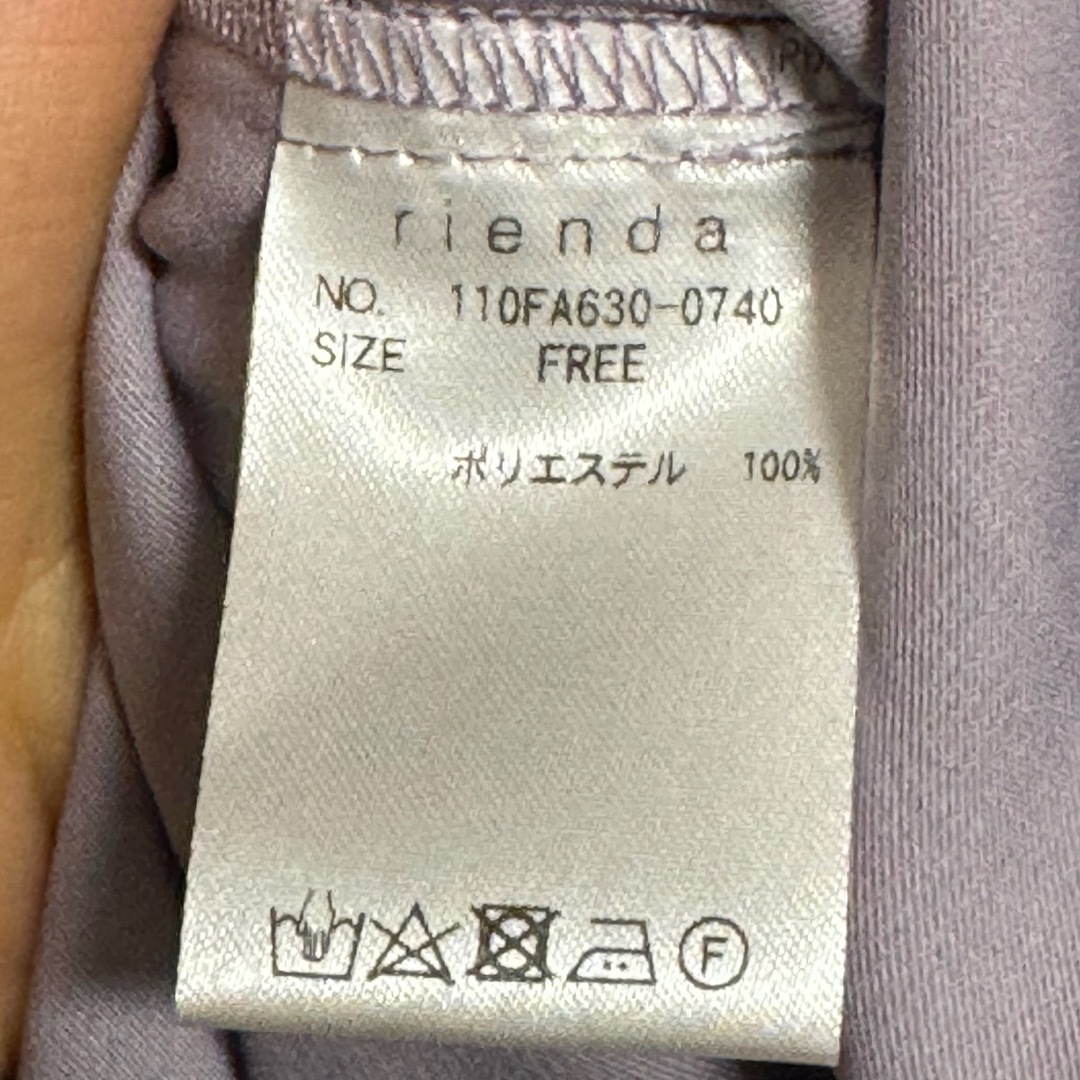 rienda(リエンダ)のrienda キルティングカラーシャツBLS ブラウス　リエンダ　シャツ レディースのトップス(シャツ/ブラウス(長袖/七分))の商品写真
