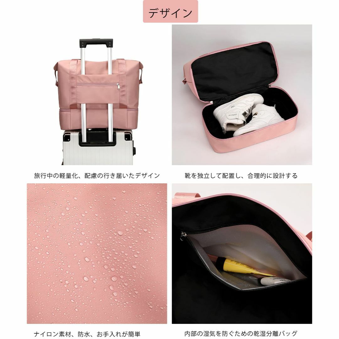 【色: ピンク】[LYBBJM] トートバッグ ジムバッグ ハンドバッグ 大容量 レディースのバッグ(その他)の商品写真