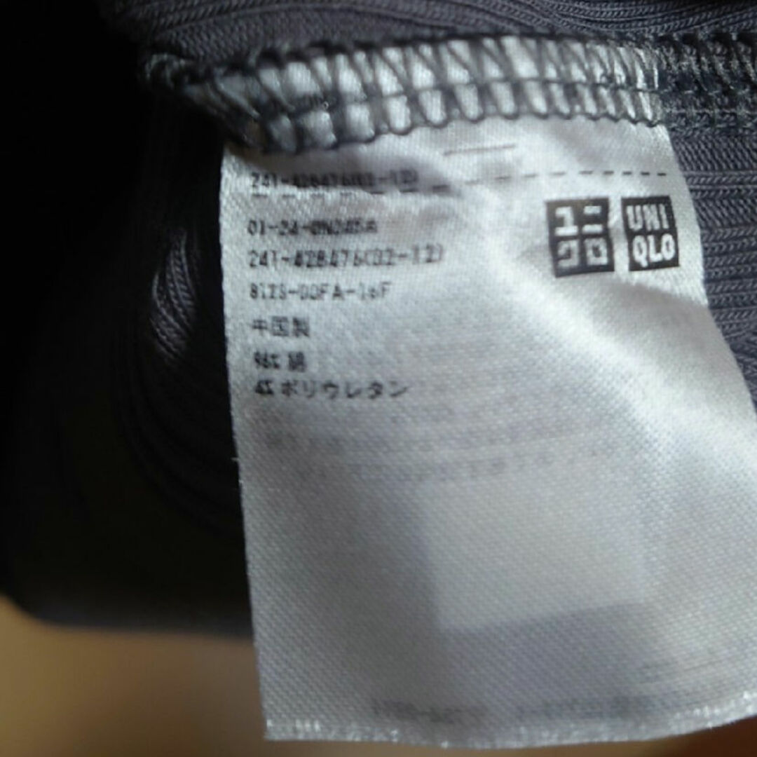 UNIQLO(ユニクロ)のUNIQLO リブカットソー半袖 グレー レディースのトップス(カットソー(半袖/袖なし))の商品写真