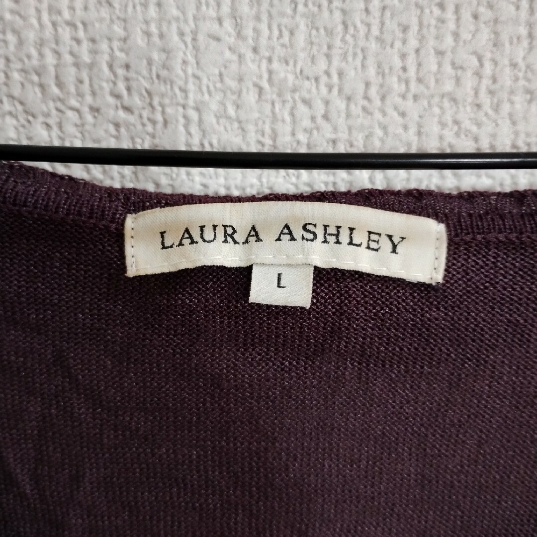 LAURA ASHLEY(ローラアシュレイ)のローラアシュレイ　カーディガン レディースのトップス(カーディガン)の商品写真