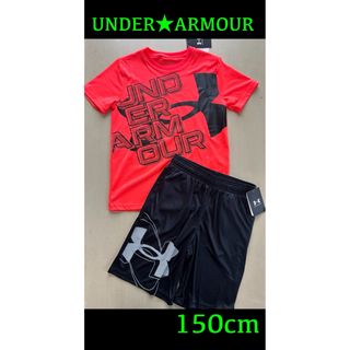 アンダーアーマー(UNDER ARMOUR)の新品タグ付き　150㎝　UNDERARMOURアンダーアーマーセットアップ(Tシャツ/カットソー)