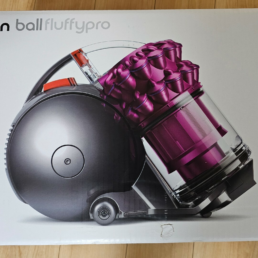 Dyson(ダイソン)のdyson Dyson Ball Fluffypro サイクロン式 キャニスタ… スマホ/家電/カメラの生活家電(掃除機)の商品写真