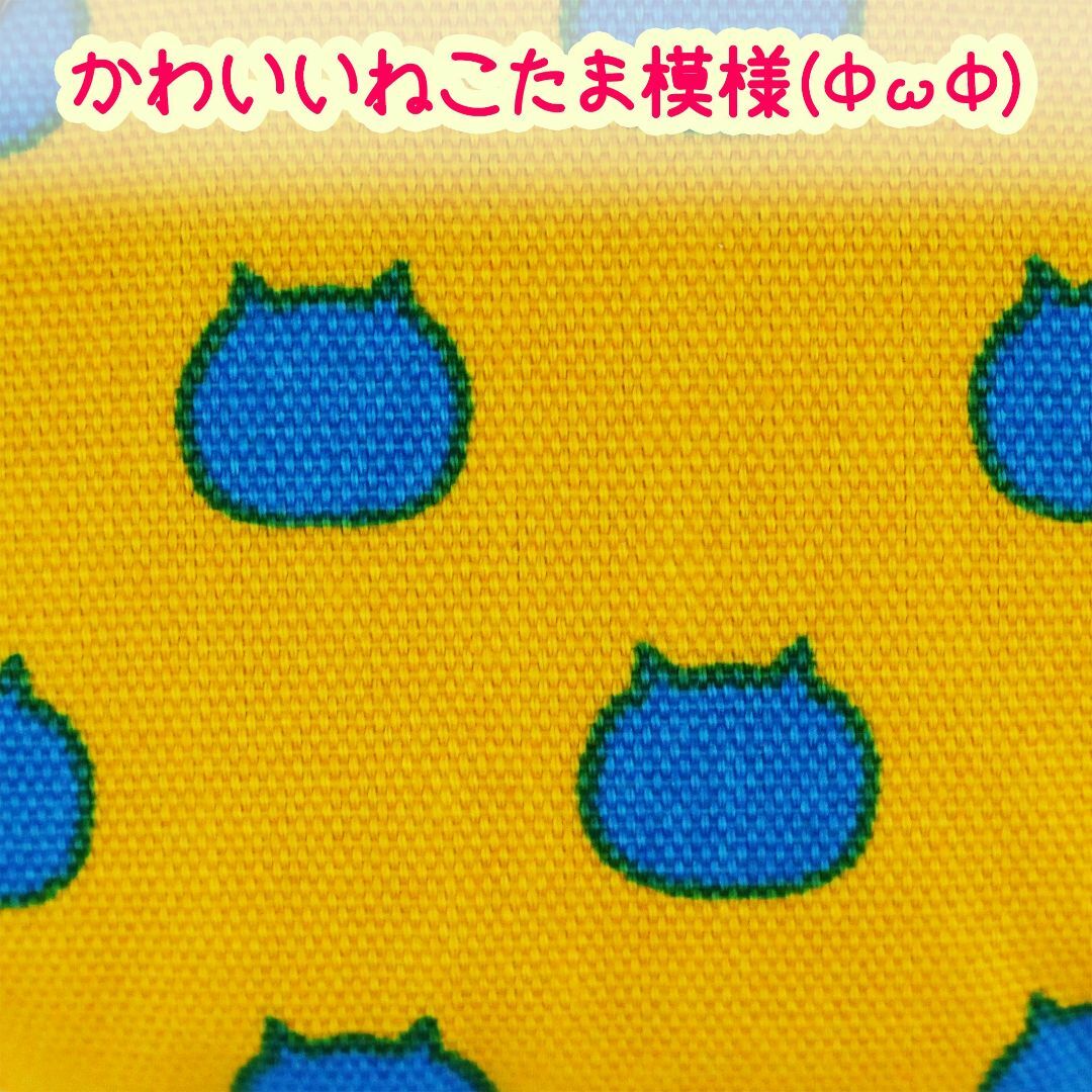色:バナナ日本製墨書遊 春光園 小銭入れ がま口 ねこたま 和柄 バナナ N レディースのバッグ(その他)の商品写真
