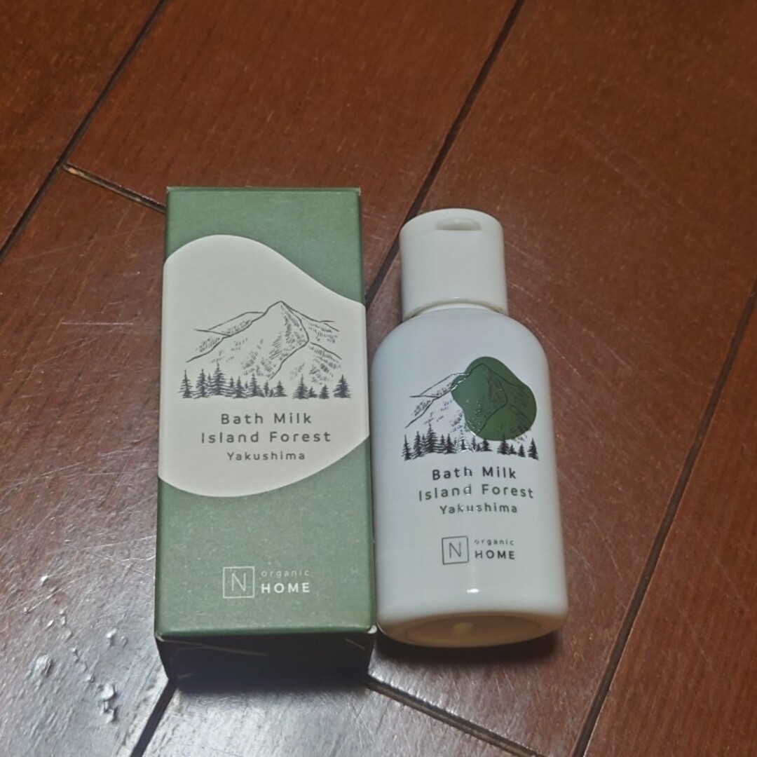 N organic(エヌオーガニック)のN organic HOME バスミルク 50ml コスメ/美容のボディケア(バスグッズ)の商品写真