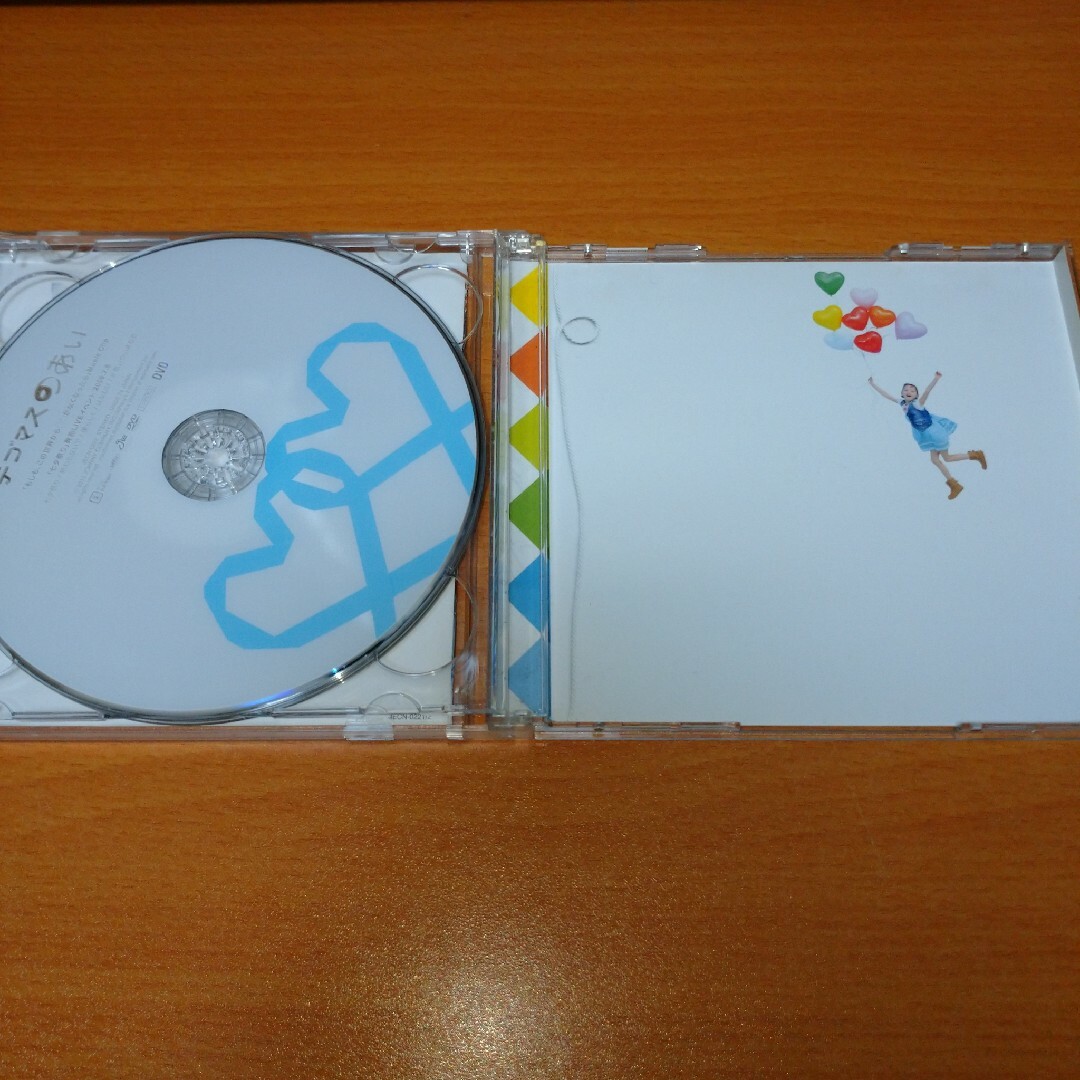 テゴマスのあい テゴマス CD＋DVD エンタメ/ホビーのCD(ポップス/ロック(邦楽))の商品写真
