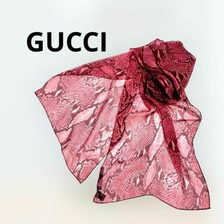 グッチ(Gucci)の極美品❤︎GUCCIグッチ パイソン柄 透け感 シルクストール ピンク(ストール/パシュミナ)