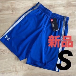 アンダーアーマー(UNDER ARMOUR)のアンダーアーマー  メンズ　ヒートギア　ドライ　ハーフパンツ　ショートパンツ　S(ショートパンツ)