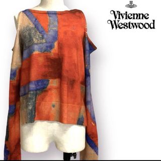 ヴィヴィアンウエストウッド(Vivienne Westwood)の【美品】ヴィヴィアンウエストウッド ウールデザイン サマーニット オフショル(ニット/セーター)